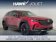  Mazda CX-50