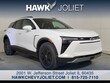 Chevrolet Blazer EV