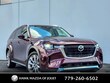  Mazda CX-90