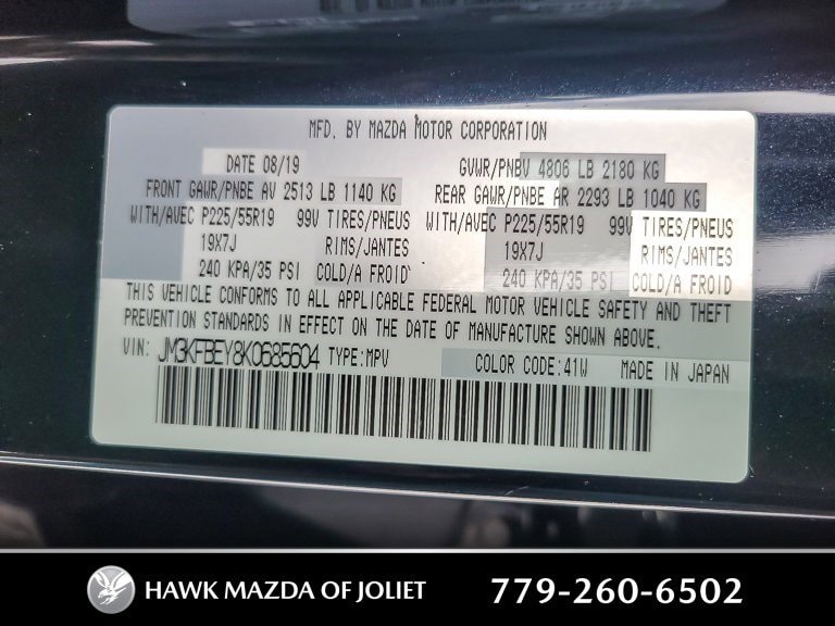 2019 MAZDA CX-5 - Image 24