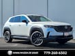  Mazda CX-50 Hybrid