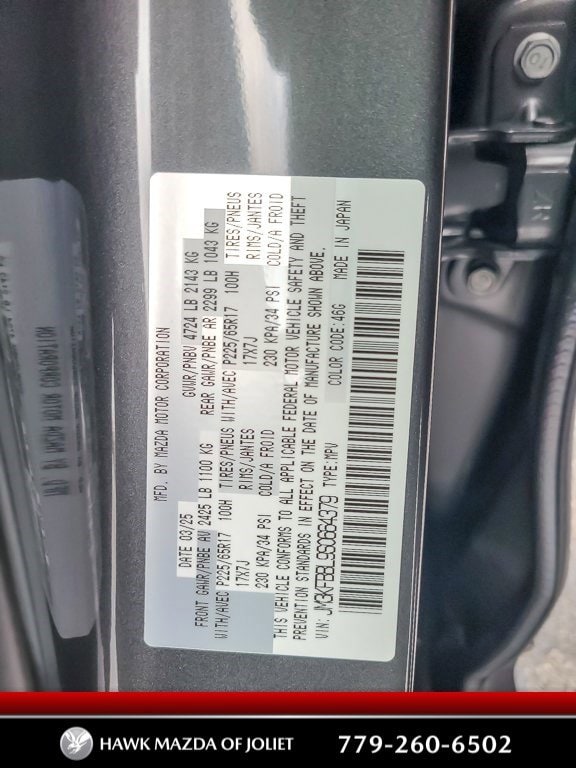 2025 MAZDA CX-5 - Image 23