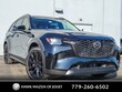  Mazda CX-90