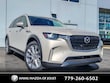 Mazda CX-90