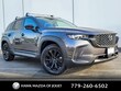  Mazda CX-50