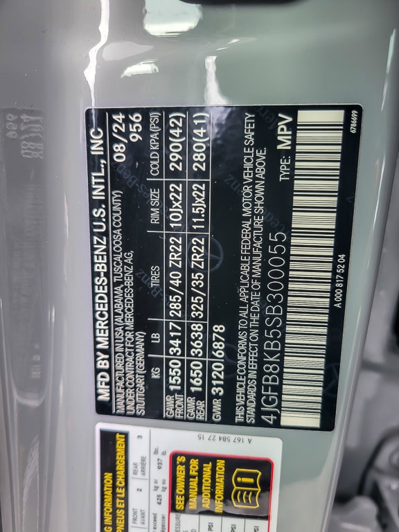 2025 MERCEDES-BENZ GLE-CLASS - Image 29