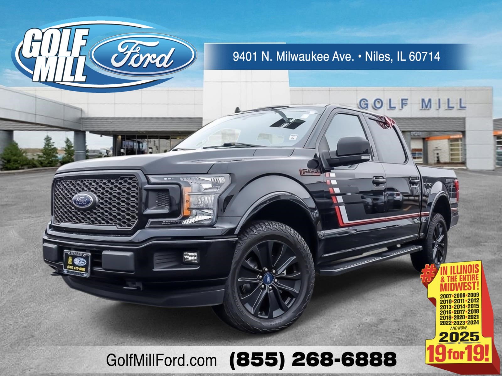2019 Ford F-150 Lariat