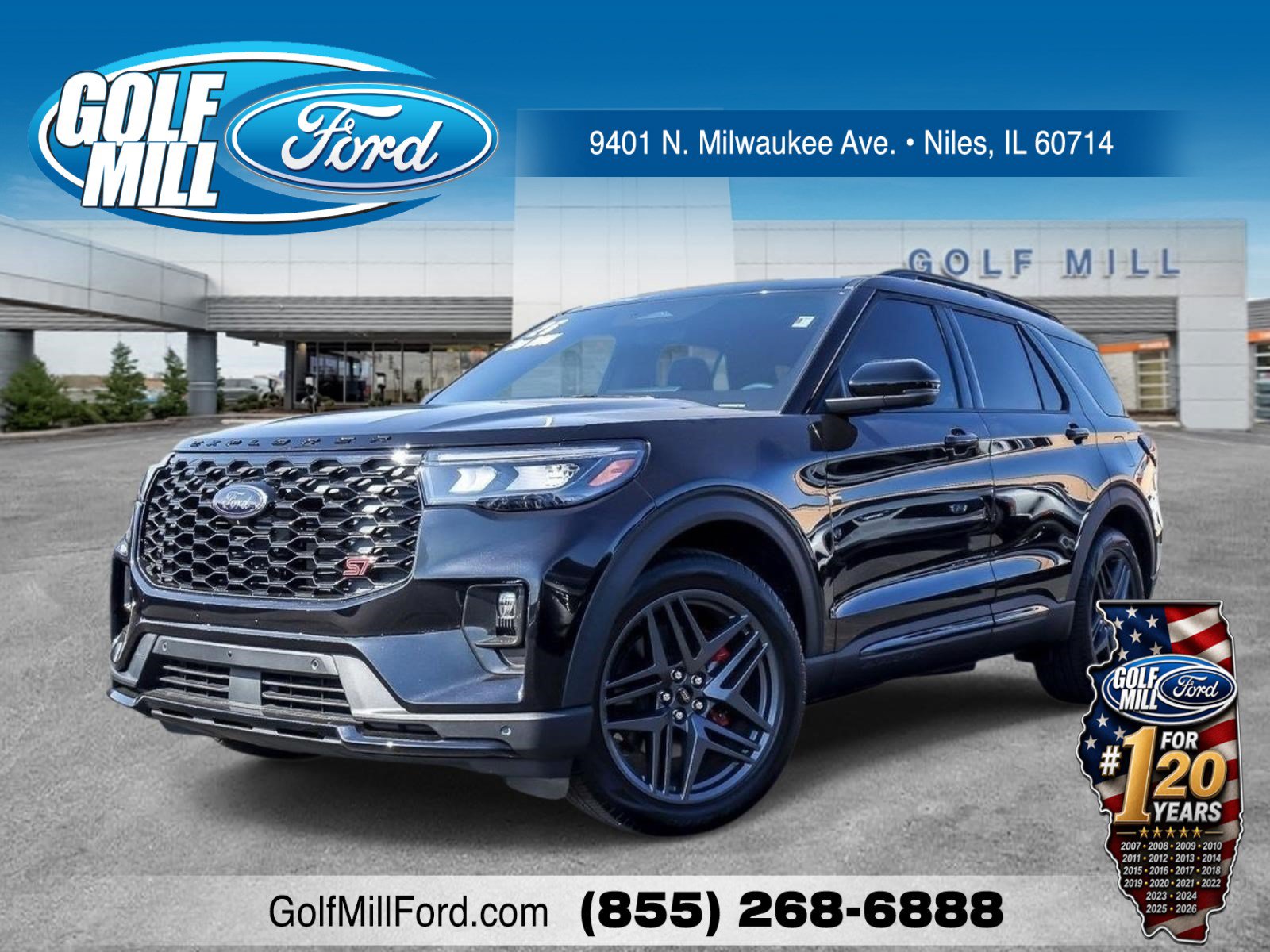 2026 Ford Explorer