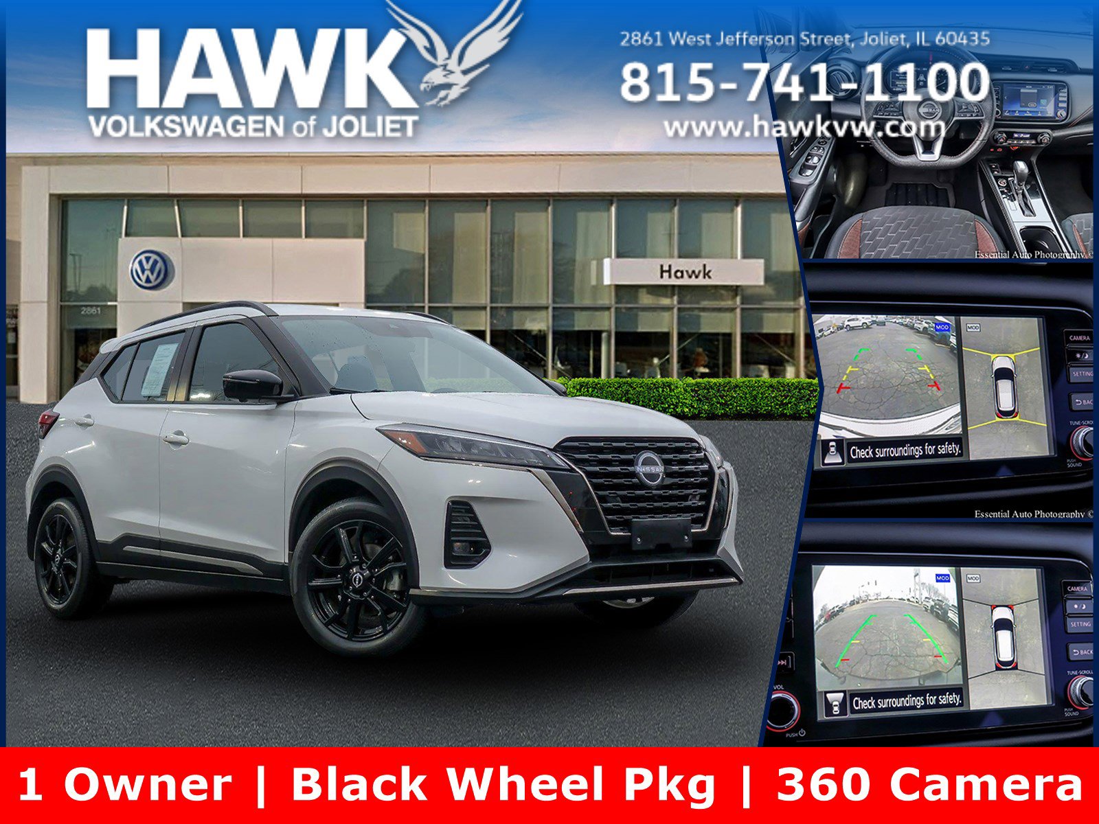 2024 Nissan Kicks SR's photo