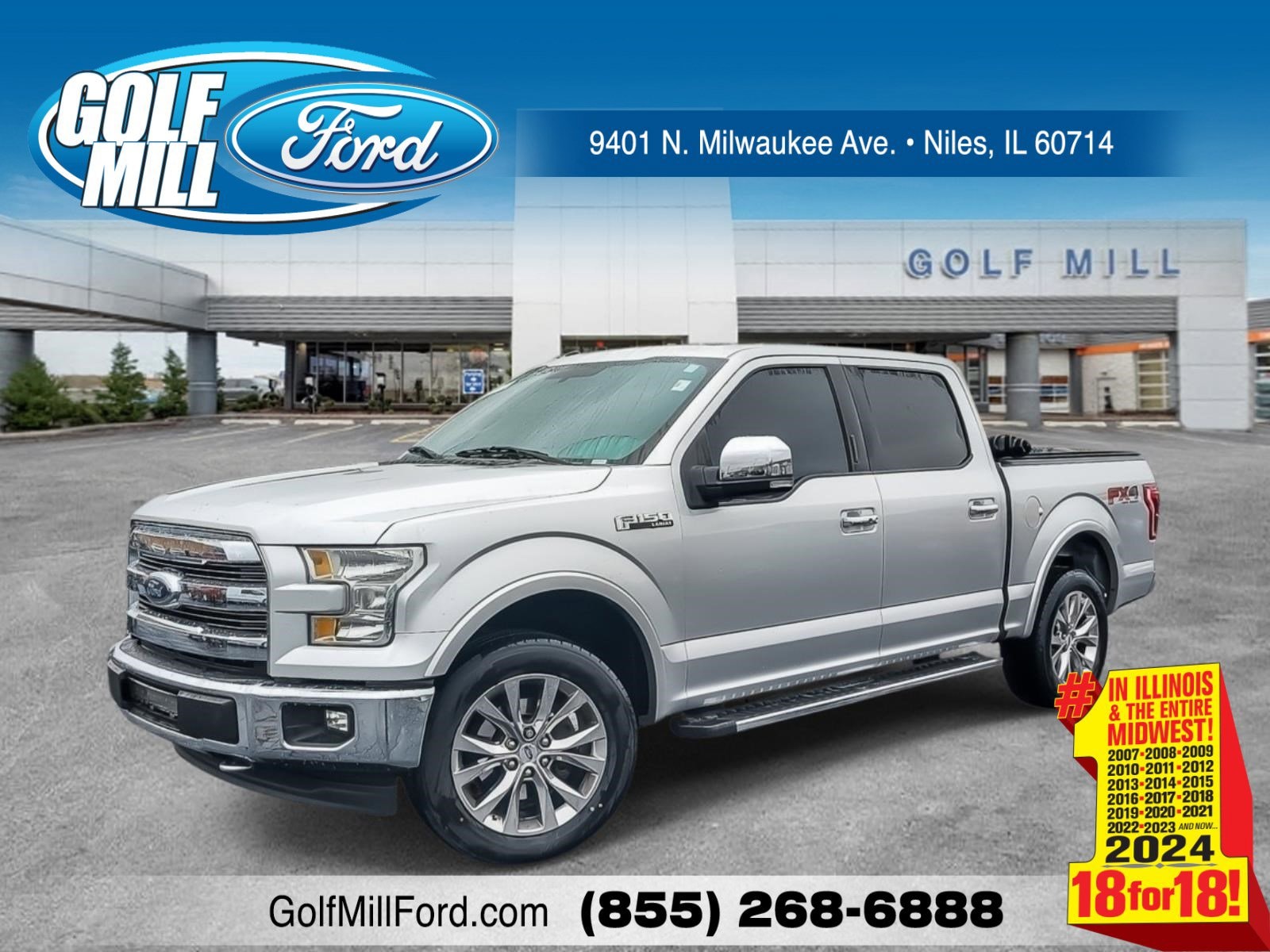 2017 Ford F-150 Lariat