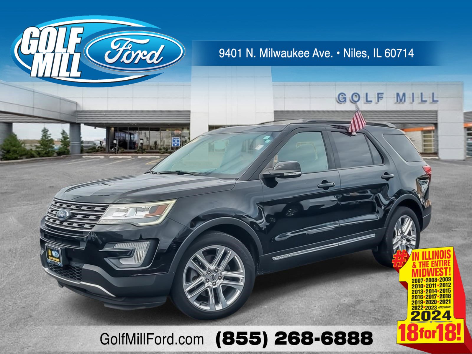 2017 Ford Explorer