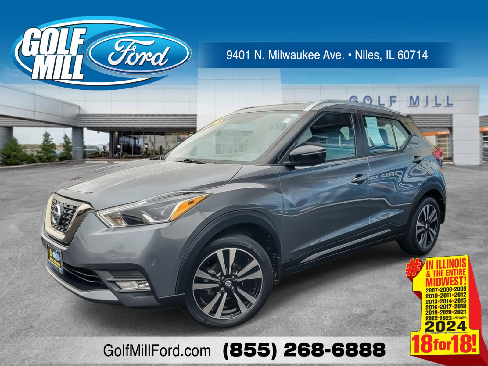 2019 Nissan Kicks SR