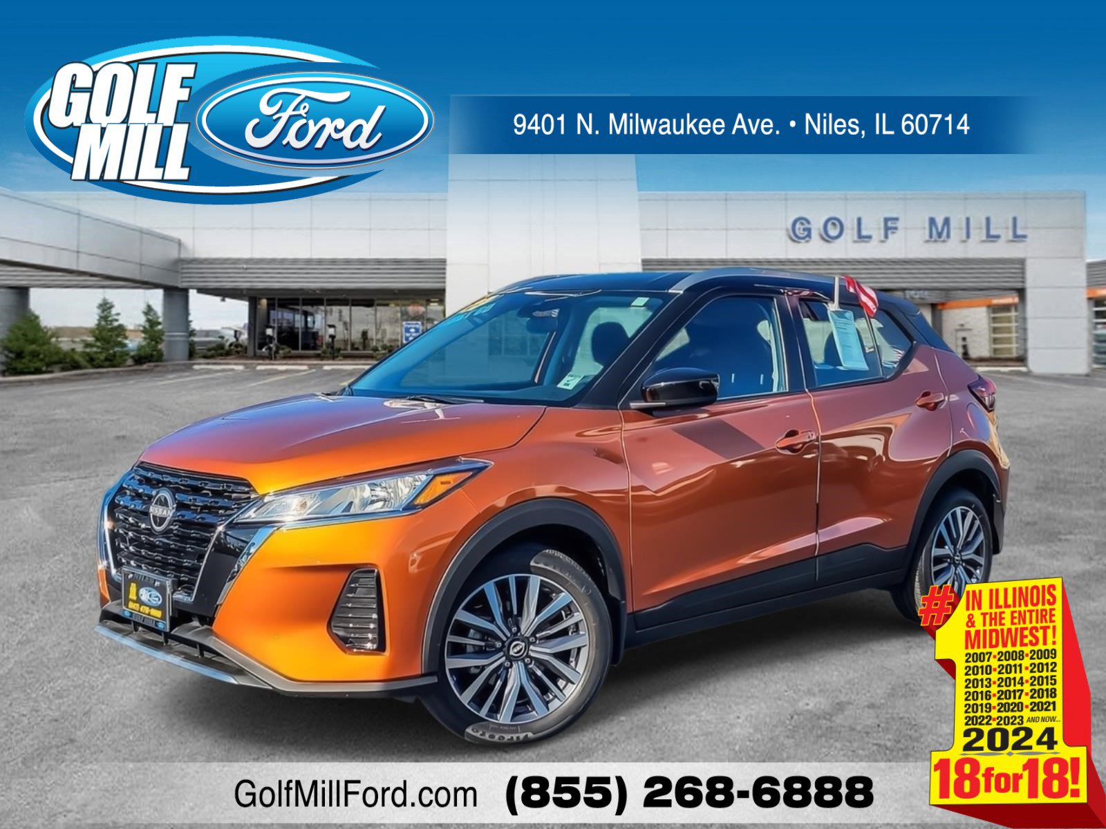 2023 Nissan Kicks SV's photo