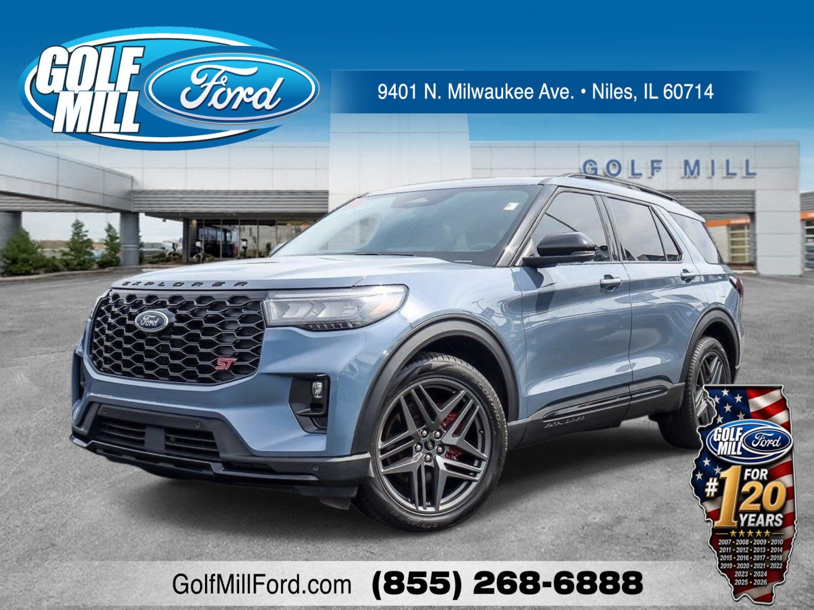 2026 Ford Explorer