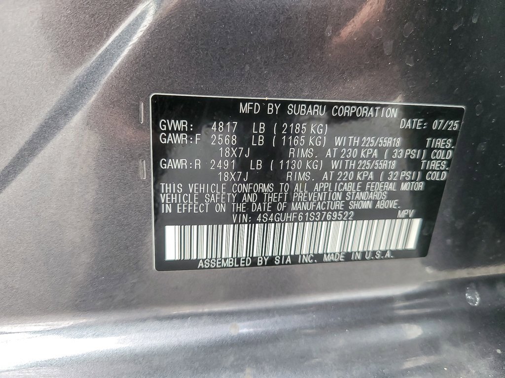 2025 SUBARU CROSSTREK - Image 23