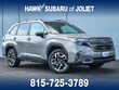 Subaru Forester Hybrid