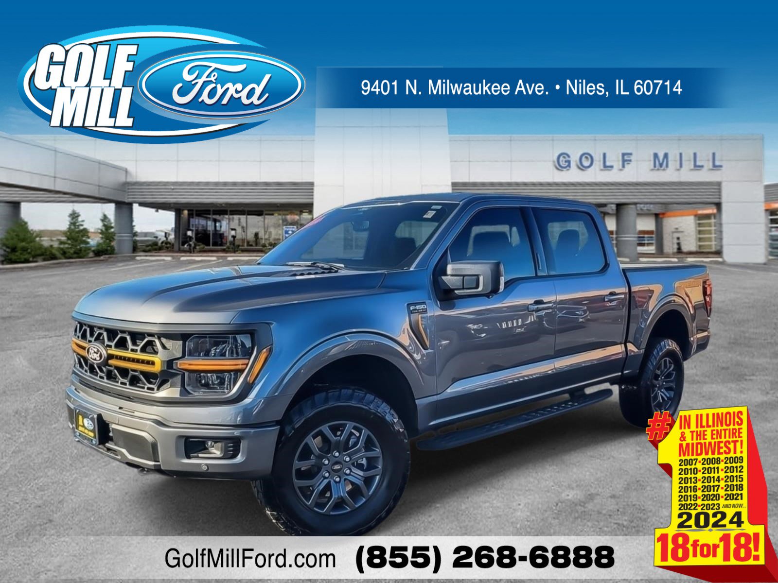 2024 Ford F-150 Tremor's photo