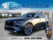  Mazda CX-90
