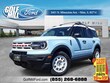 Ford Bronco Sport
