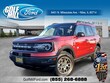  Ford Bronco Sport