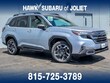 Subaru Forester Hybrid