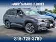 Subaru Forester Hybrid