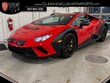  Lamborghini Huracan Sterrato