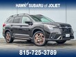  Subaru Ascent