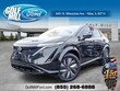  Nissan Ariya