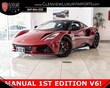 Lotus Emira