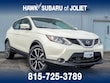  Nissan Rogue Sport