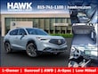  Acura ADX