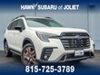  Subaru Ascent