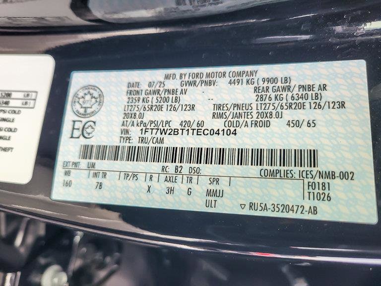 2026 FORD F-250 - Image 30