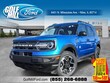  Ford Bronco Sport