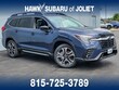 Subaru Ascent