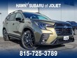 Subaru Ascent