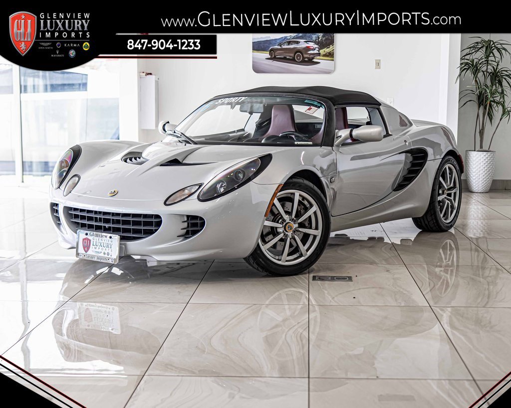 2005 Lotus Elise Base's photo