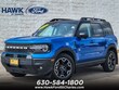  Ford Bronco Sport