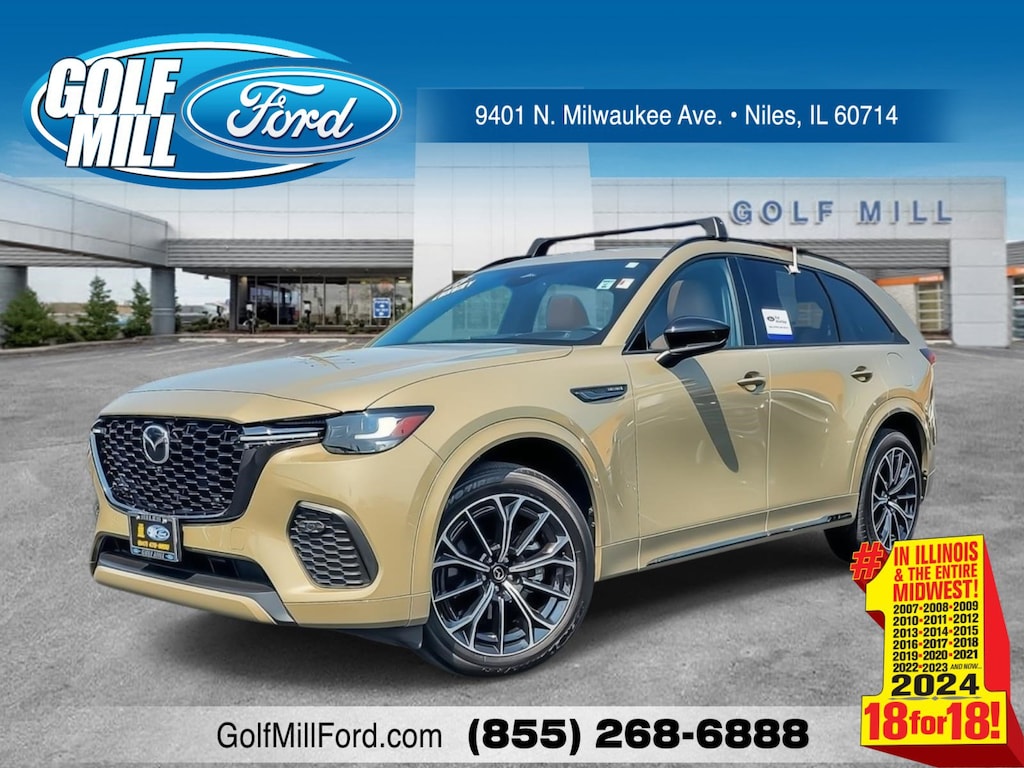 Used 2025 Mazda CX-70 3.3 Turbo S Premium Plus Package 3.3 Turbo S Premium Plus Package AWD