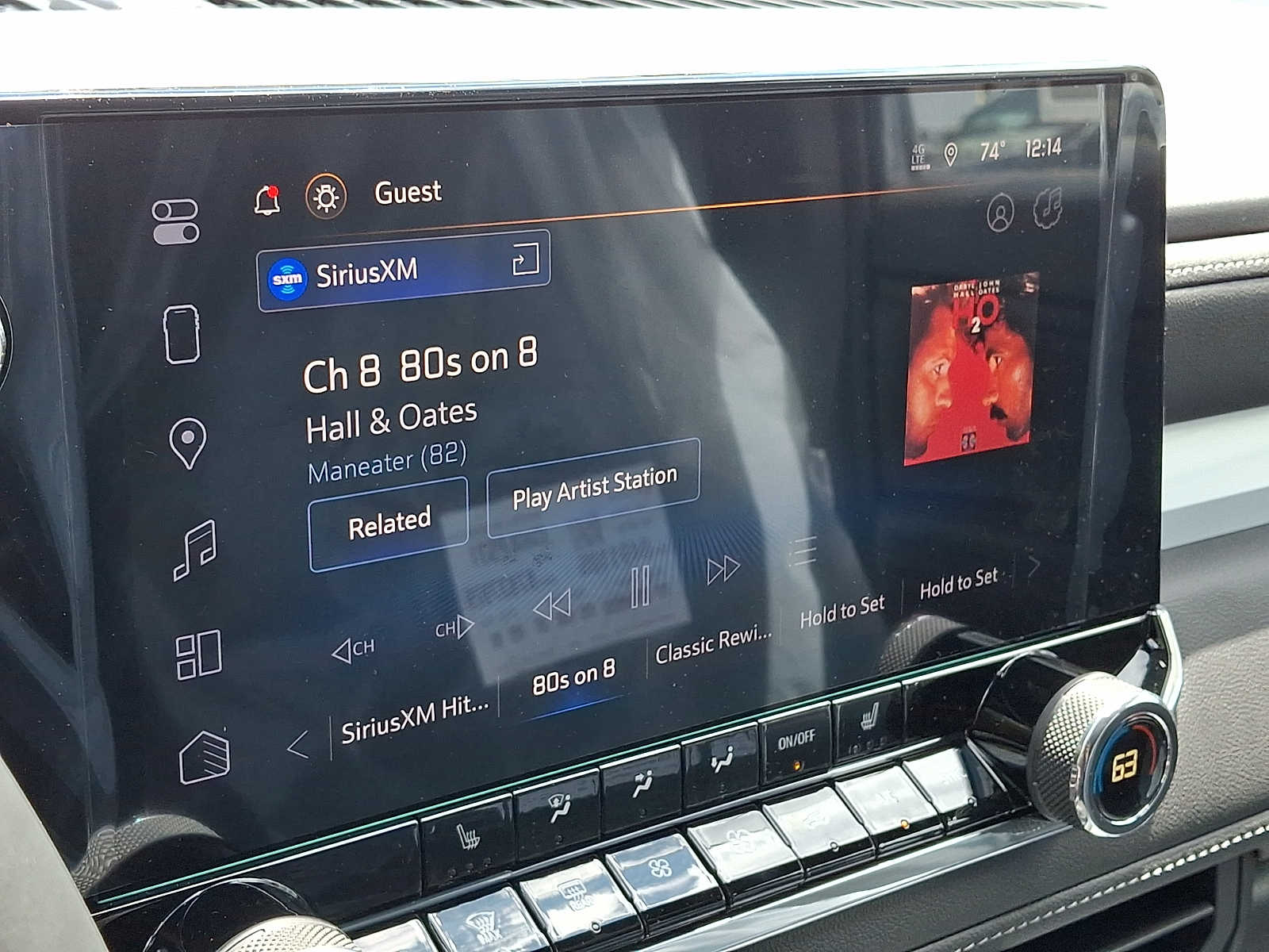 2026 Chevrolet Colorado LT - Photo 15