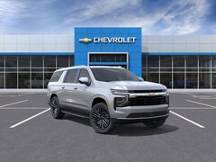 2025 Chevrolet Suburban LS SUV
