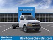 Chevrolet Express