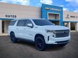 Chevrolet Suburban