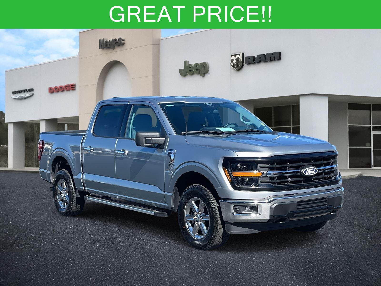 2025 Ford F-150