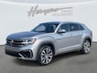 Volkswagen Atlas Cross Sport