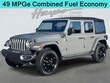  Jeep Wrangler 4xe