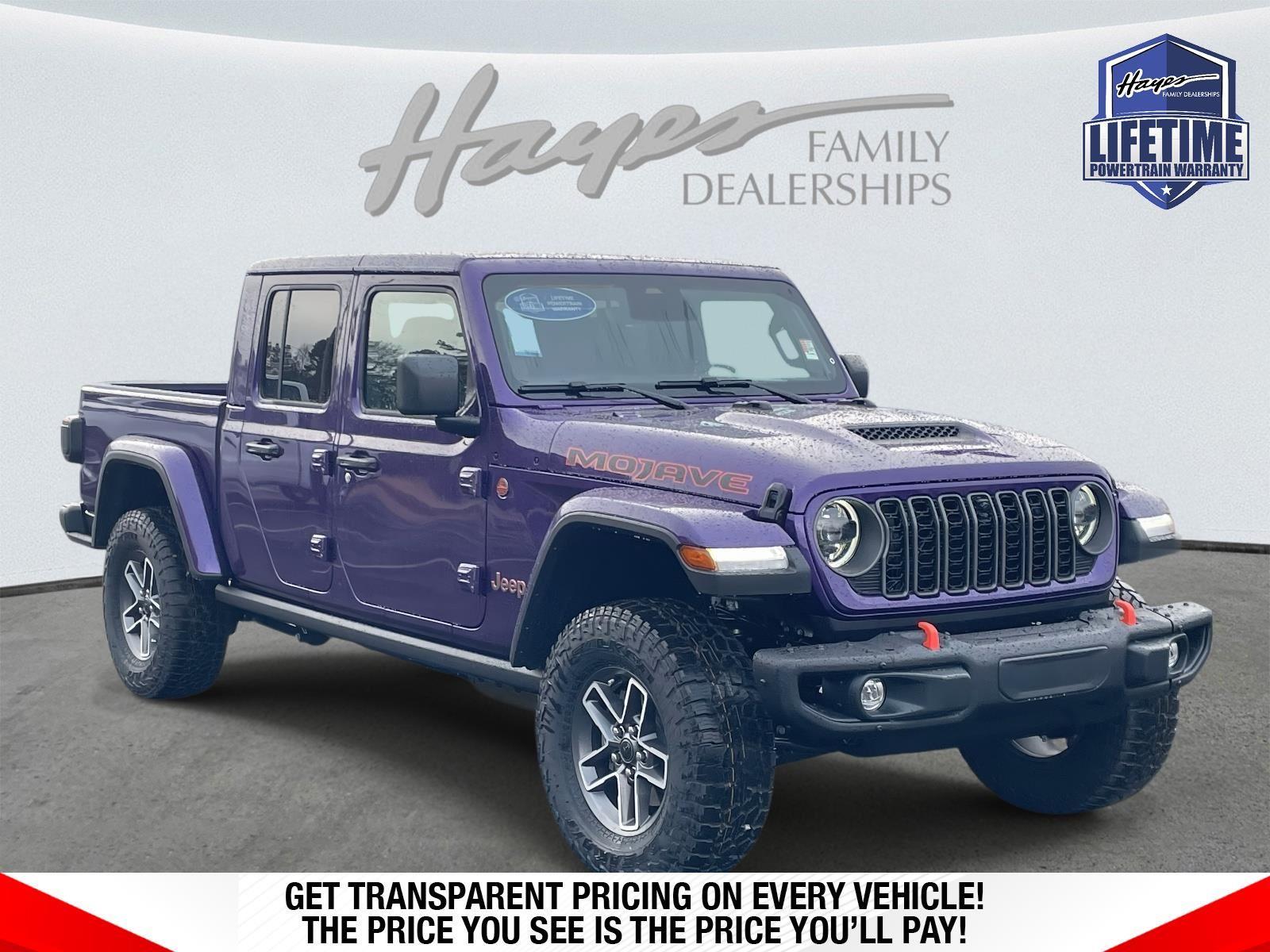 2026 Jeep Gladiator
