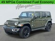  Jeep Wrangler 4xe