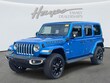 Jeep Wrangler 4xe